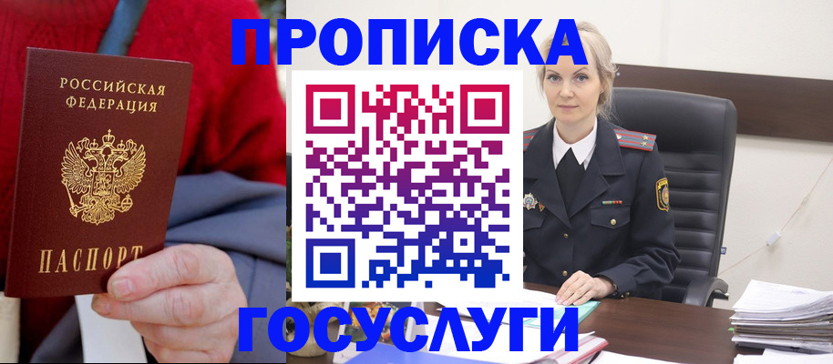 форма 3 в Шумерле